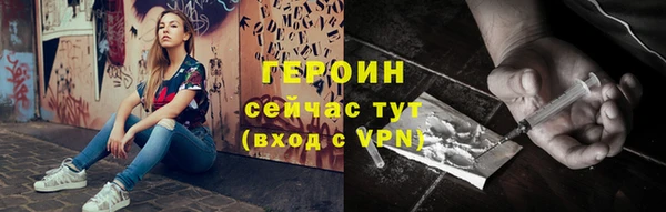 прущие крисы Ладушкин