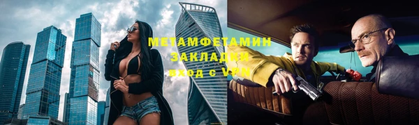 мескалин Кукмор