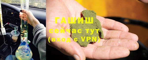 мескалин Кукмор