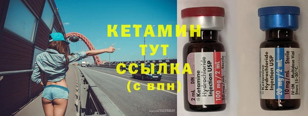 прущие крисы Ладушкин