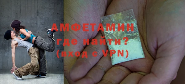 амф Лабытнанги