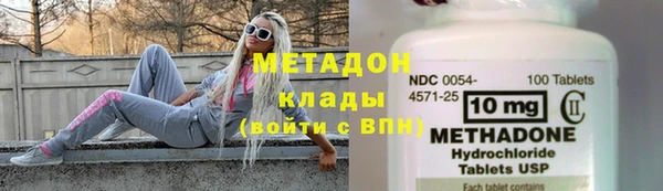 мескалин Кукмор