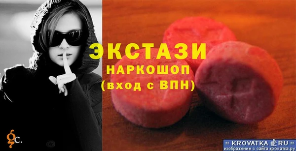 мефедрон мука Киров