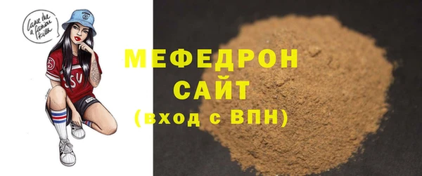 амф Лабытнанги