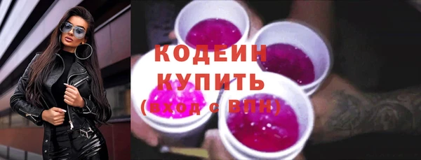 мескалин Кукмор