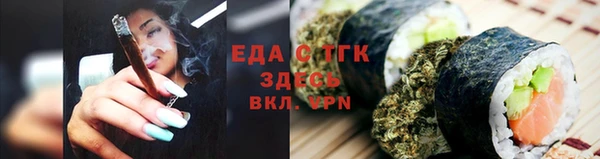СК Куйбышев