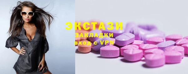 мескалин Кукмор