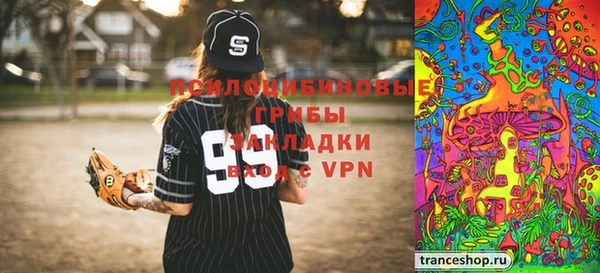 прущие крисы Ладушкин