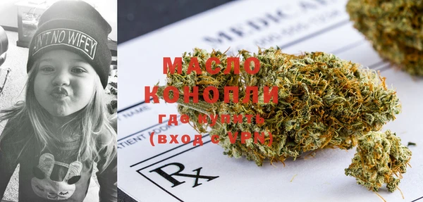 амф Лабытнанги