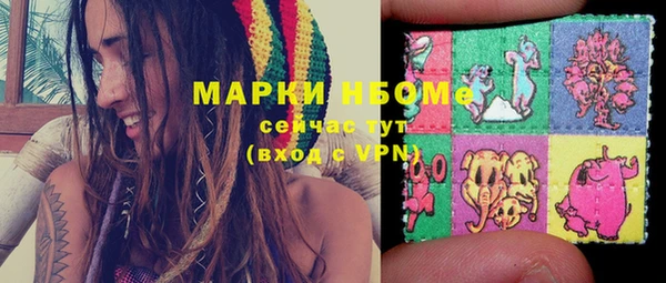прущие крисы Ладушкин