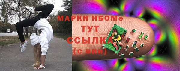 мефедрон мука Киров