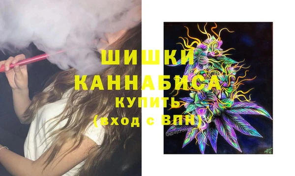 прущие крисы Ладушкин