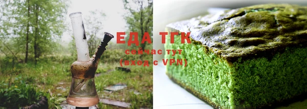 амф Лабытнанги