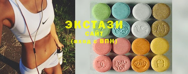 амф Лабытнанги