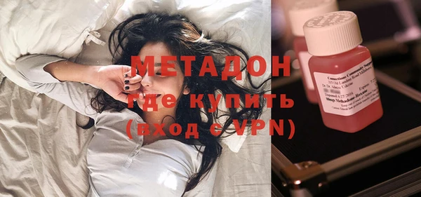 MESCALINE Лагань