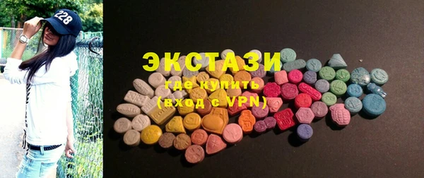 MESCALINE Лагань