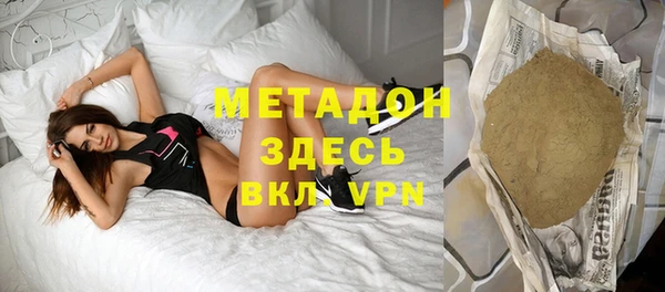 амф Лабытнанги