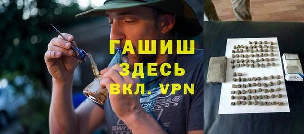 прущие крисы Ладушкин