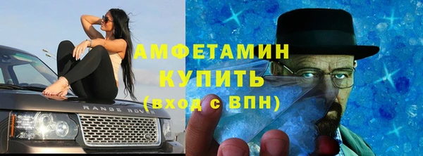 прущие крисы Ладушкин