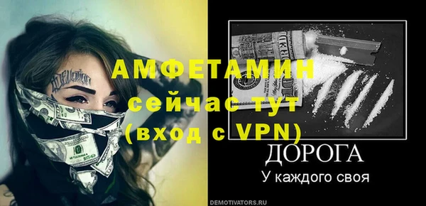 прущие крисы Ладушкин