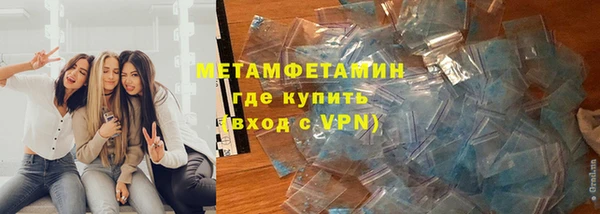 MESCALINE Лагань