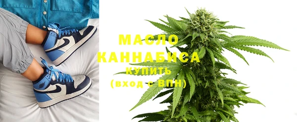 амф Лабытнанги
