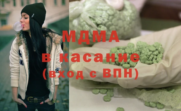 марки lsd Кулебаки